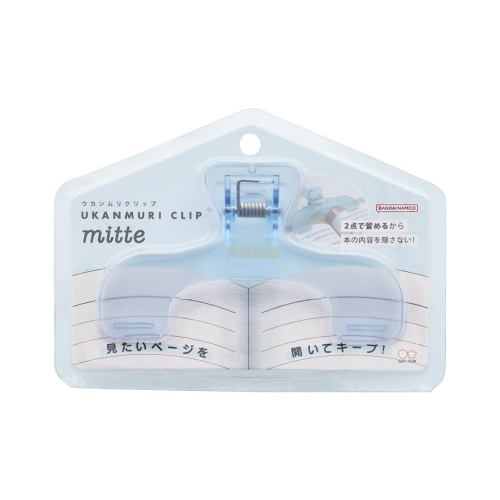 

Sunstar Stationery Уканумури Айс S3624048 Зажим, Митте, Синий,