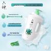 Liu Shen Refreshing Shower Gel