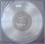 

12inch Record SKETCH SHOW Ekot Chronograph RR1288399 DAISYWORLD DIS 2003 Japan Japanese PopRock Used