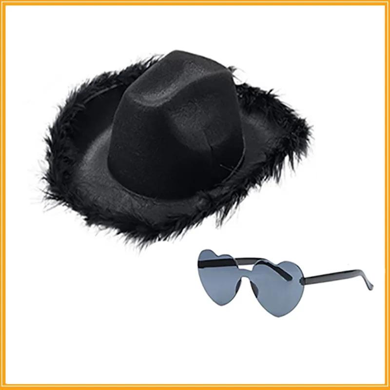 2pcs Cowboy Hat & Glasses Set - Romantic Couple Matching Accessories for Wedding Masquerade Parties & Cosplay Made of Polyester