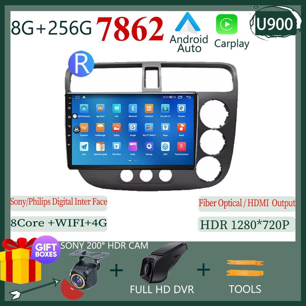For Honda Civic 2000-2006 RHD LHD Stereo Android 13 Car Multimedia Player Screen Navigation GPS Carplay 5G Wifi NO 2 DIN BT HDR