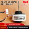 RD-310-25-8B(AL) Five-Wire DC Motor for Samsung Air Conditioner Indoor Motor DB31-00636C