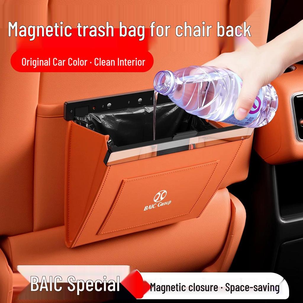 BAIC Car Seat Back Magnetic Leather Trash Bag