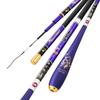 GW Xuan Ce Ji Ultralight Carbon Crucian Carp Hand Rod