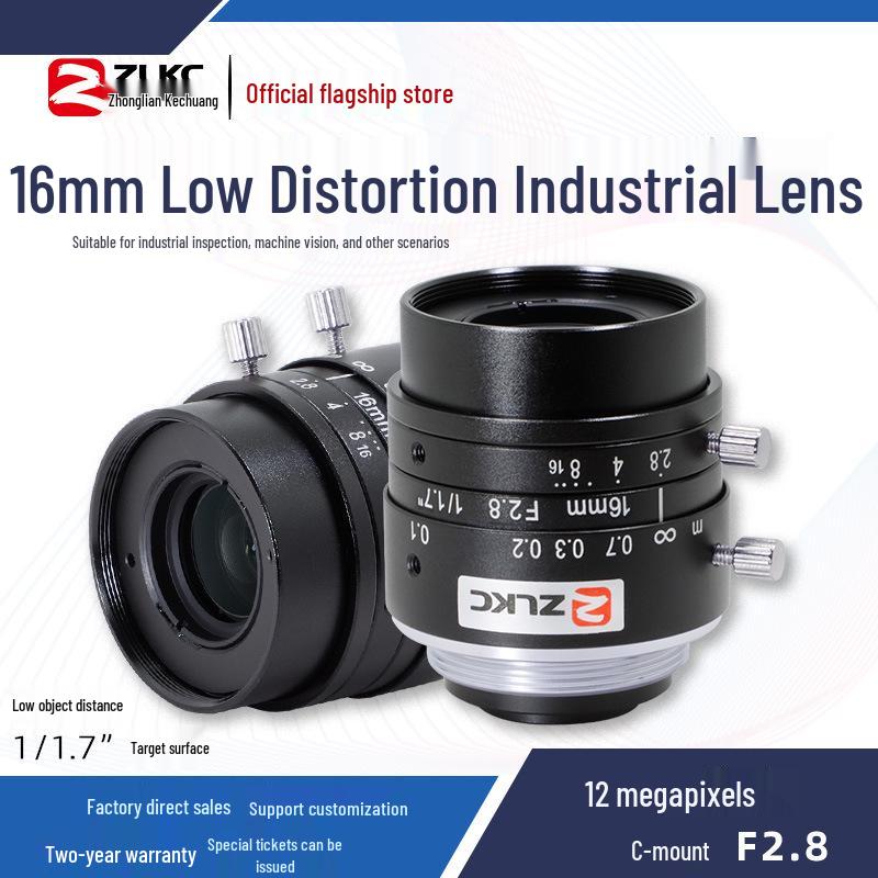 ZLKC 16mm Low Distortion Industrial Lens LM1628MP12 - High Resolution 10MP