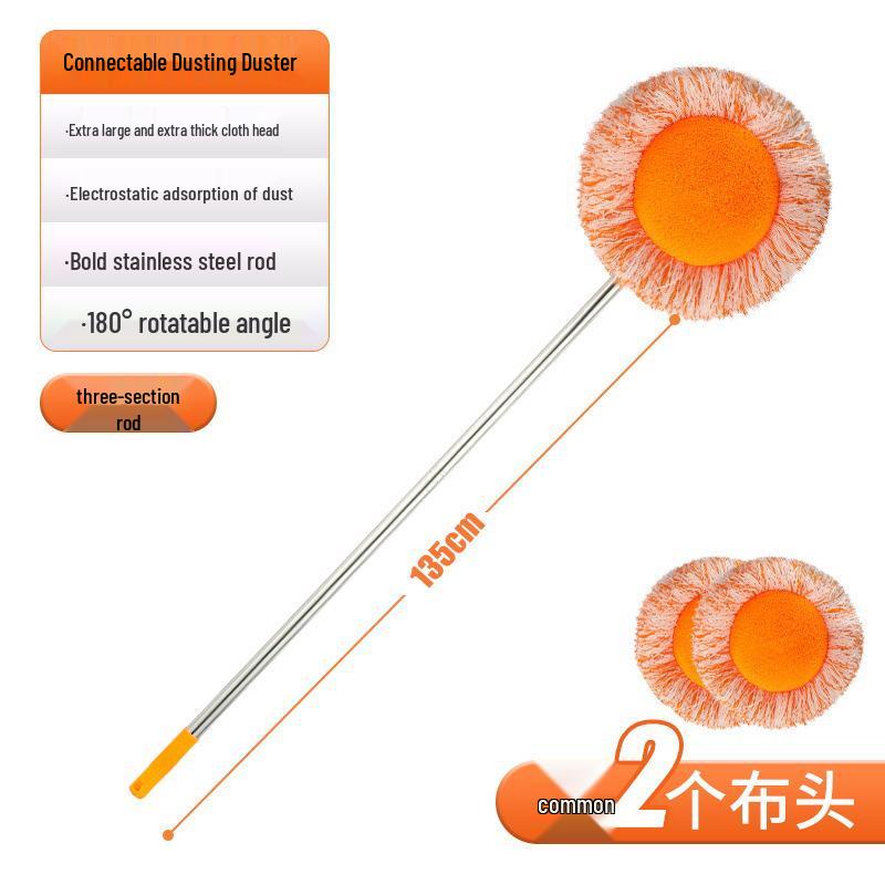 Телескопическая швабра для уборки потолка и стен «Подсолнух»