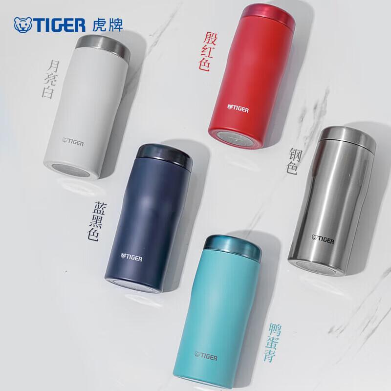 Tiger MJF-A036 Stainless Steel Insulated Mug