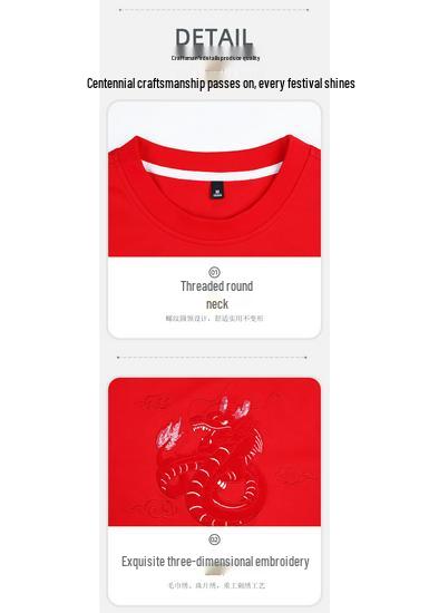 Women's Red Year of the Dragon 2024 Pullover Hoodie - Towel Embroidered, Casual Round Neck, New Autumn Collection