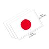 3Pcs Japanese Flag Car Sticker Auto Motorcycle Waterproof Viny Decal Accessories For Skoda Seat VW Volkswagen Suzuki Toyota