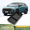 Central Control Storage Box  For Chery JAECOO J7 Discovery 06 2024 Car Modification Storage Armrest Box Storage Box Supplies