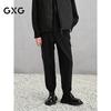 GXG Men's Loose Fit Cargo Jogger Sweatpants