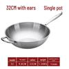 Germany Non-stick Stainless Steel Wok for Induction and Gas Stoves, Flat-bottomed Cookware.
