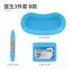 Environmental Protection Doctor Toy Set Simulation Play House Stethoscope Syringe Blood Pressure Medical Equipment Accessories