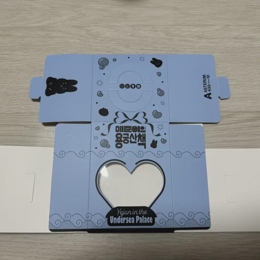 

Plave Yejun Ship Cafe Cake Box