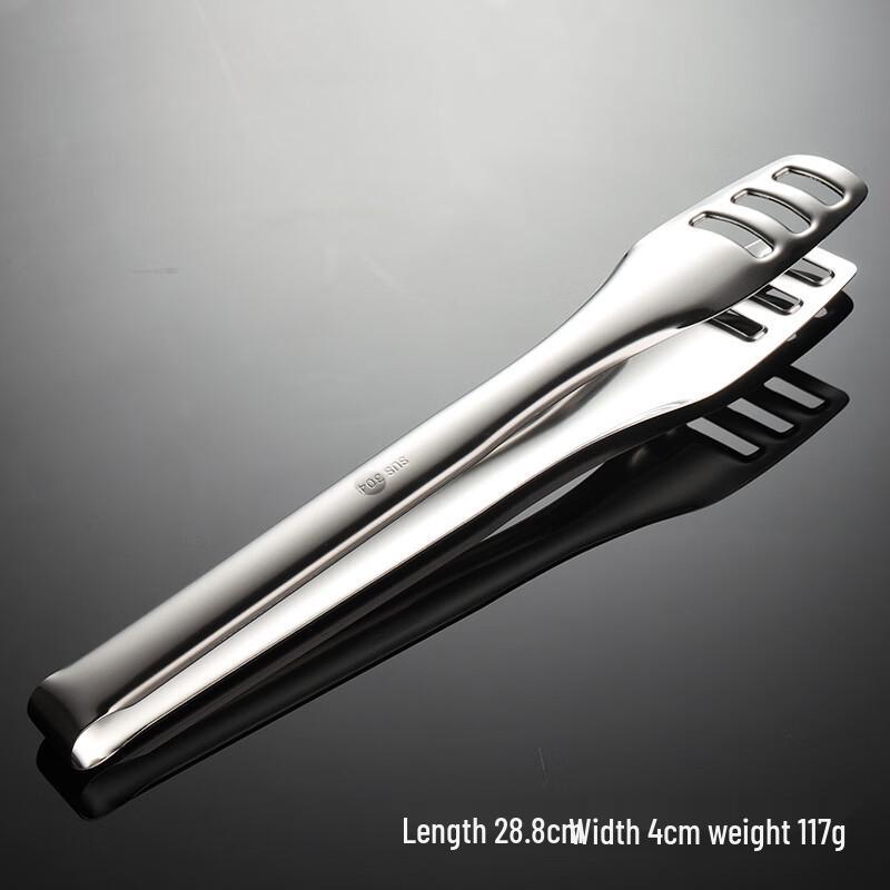 

Stainless Steel Square Head Food Tongs