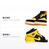 Jordan 1 Retro Mid New Love 2017 GS 554725-035