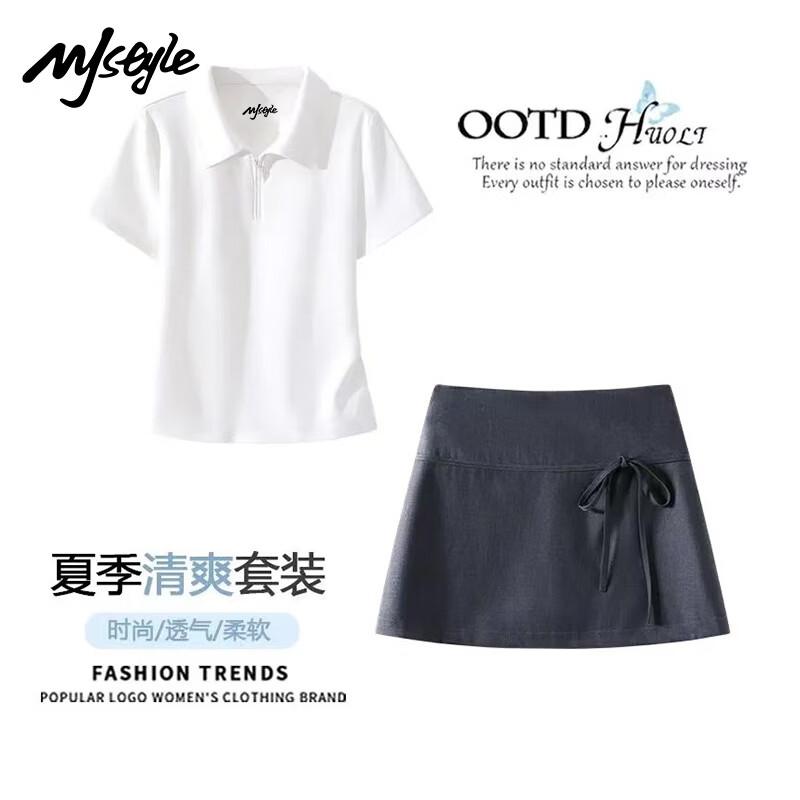 

MJ STYLE Women s Slimming Polo T-shirt & A-line Skirt Two-Piece Set L