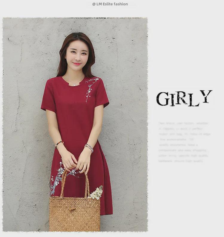 Dámské volné šaty v pohádkovém stylu – letní 2025 v temperamentu pro zeštíhlení pasu