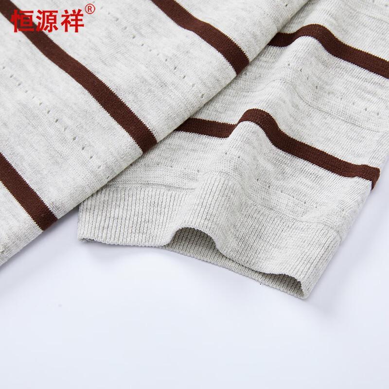 Hengyuanxiang Men's Striped Color-Block T-shirt
