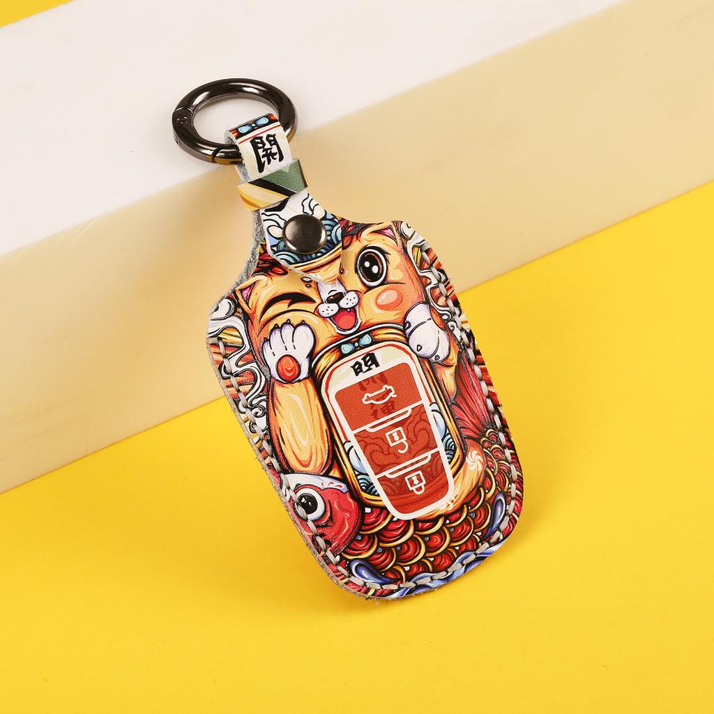 The Key Bag Is Suitable for Toyota Gift Customization, Personalized Creative Handmade Leather, Guochao Car Key Cover.
