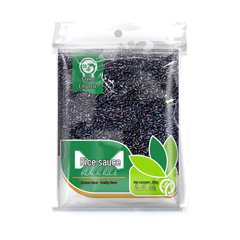 Green King Black Rice