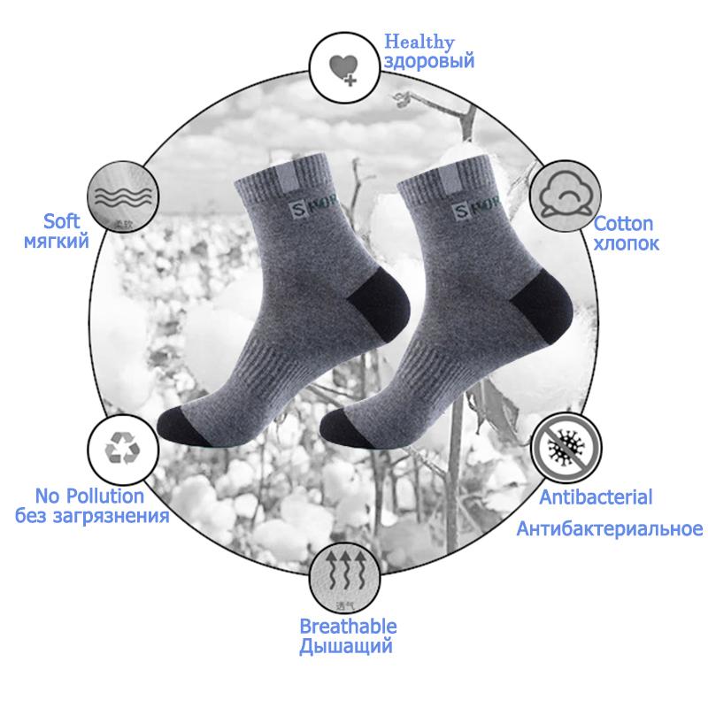 5/10 Paar Herren Bambusfaser Herbst Winter Herrensocken Atmungsaktiv Baumwolle Sportsocke Atmungsaktiv Deodorant Business Socken Größe 37-43