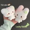 Cute Kitten & Rabbit Plush Doll - Soft Stuffed Toy Pendant Gift