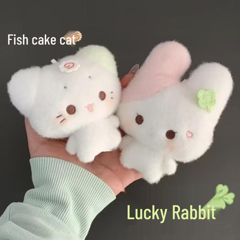 Cute Kitten & Rabbit Plush Doll - Soft Stuffed Toy Pendant Gift
