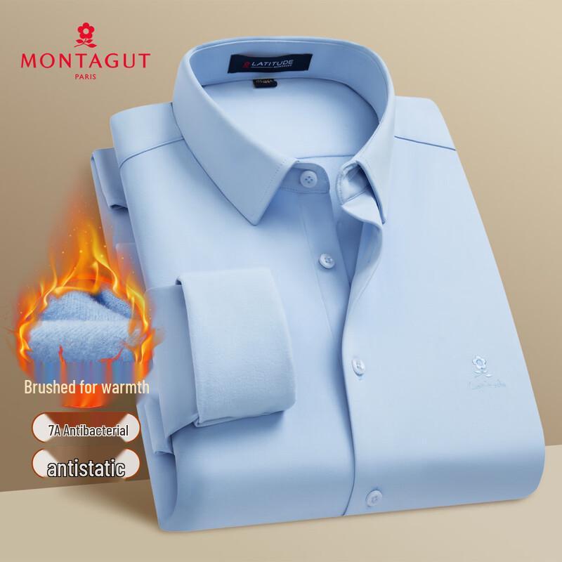 MONTAGUT Men's Anti-Bacterial Brushed Long-Sleeve Shirt