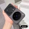 For Magsafe Wireless Charging Case For Vivo X300 Ultra X200 X100 S X90 X80 X70 X60 X50 Pro Metallic Paint+PU Lambskin Soft Back
