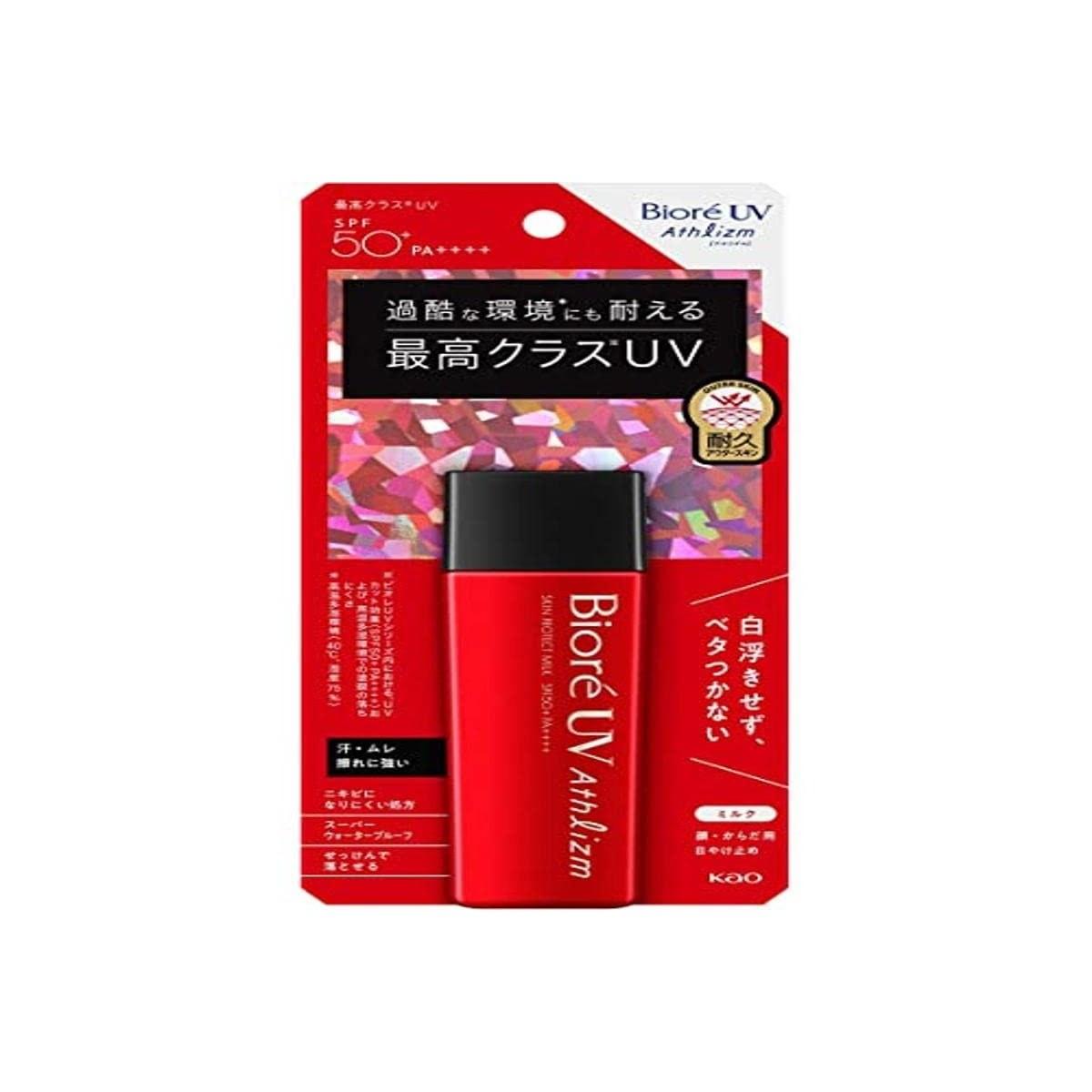 Biore UV Athlizm Skin Protect Milk Sunscreen 65ml SPF50+/PA++++