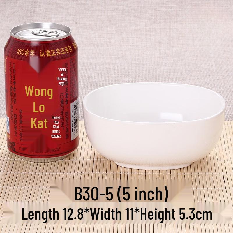 A5 Melamine Imitation Porcelain Conical Sauce Bowls (10-pack)