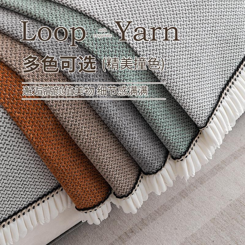 New Chenille Sofa Cushion Four Seasons Universal Light Luxury High Sense Non-Slip Seat Cushion Cover Cloth Towel