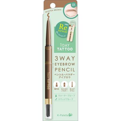 K-Palette Three-Way Eyebrow Pencil 01 Milk Tea Brown Waterproof Pencil 0.1g Powder 0.3g A 3-in-1 Eyebrow Series That Creates Soft, Fluffy Brows.