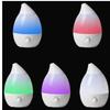 3L Air Purifier Plastic Spray Humidifier Fashion Water Diffuser  Home Bedroom