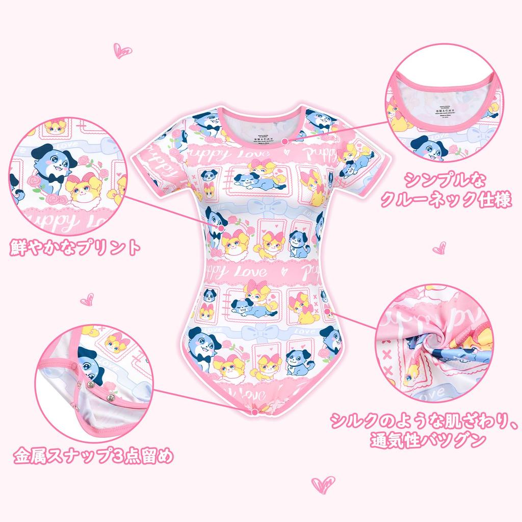Adult Romper Pajamas Love Romantic Smooth and Silky Size L [LittleForBig] "Ao-chan's Story" Print, Texture, Bodysuit, Pink,