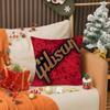 Fashion Brand G-Gibson Pillow Case Anti-dustmite Pillow Invisible zipper silky short plush Sofa cushion cover