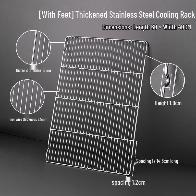 Baking Cooling Rack