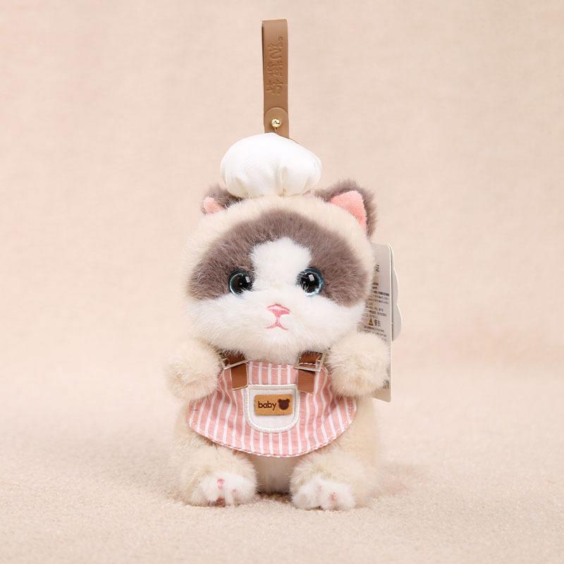 Yilong Embroidered Square Dessert Pack Cute Meow Cat Comfort Doll Children's Gift Bag Hanging Ornament PP Cotton Filling 11-30cm