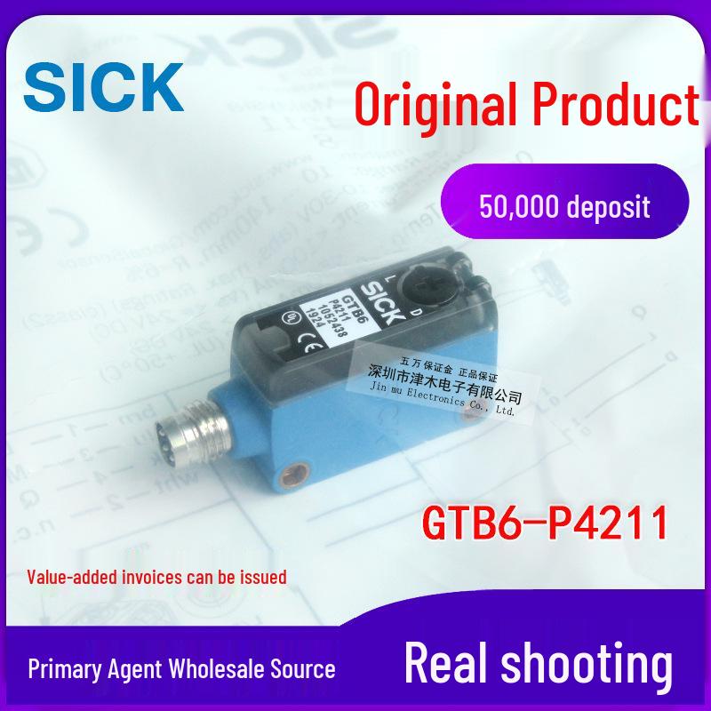 Genuine GTB6-P4211 PNP Photoelectric Reflective Sensor 1052438