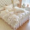 Premium Skin-Friendly Cotton Lace Bedding Set - All-Season Princess Style Duvet Cover (4-piece)