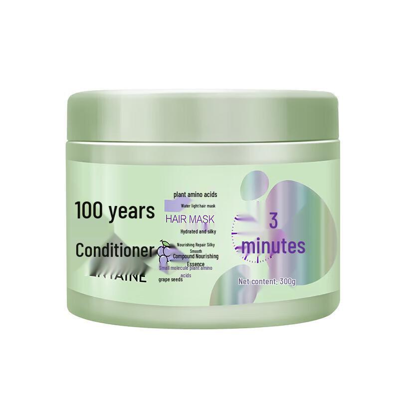 100 Years Plant Amino Acid Hydrating Hair Mask