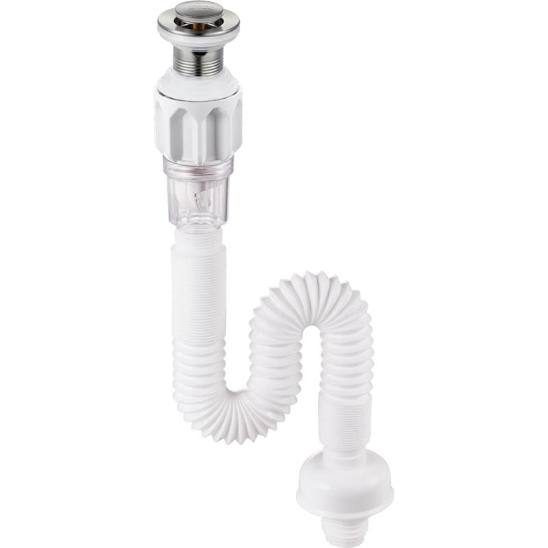 Submarine Basin Drainer Set