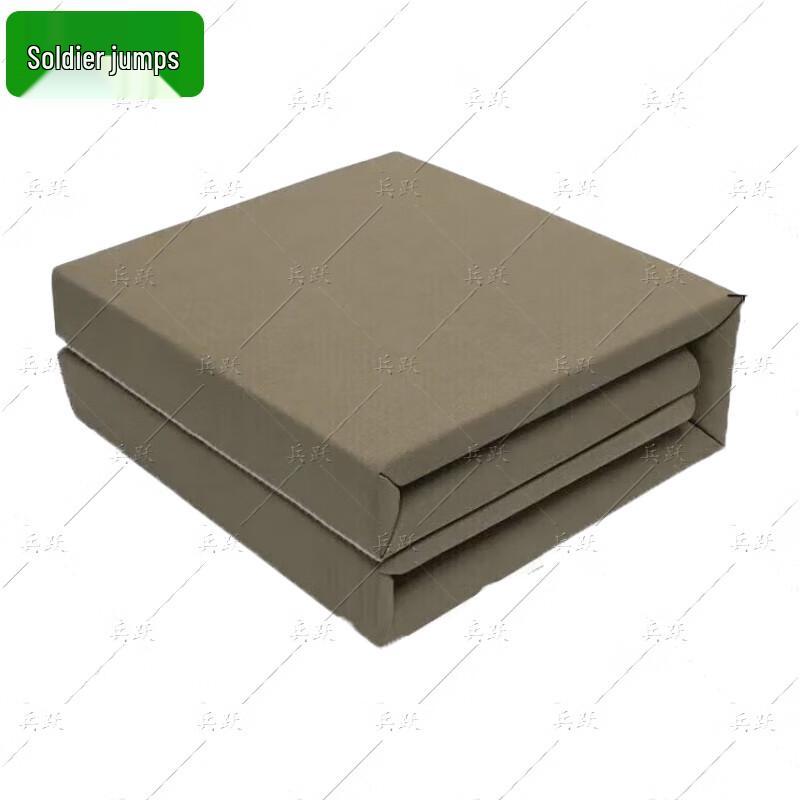 Military Style Tofu Block Cotton Quilt