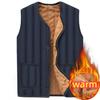 Padded Thickened Cotton Vest Shoulder Warm Cotton Undershirt Jacket Large Size