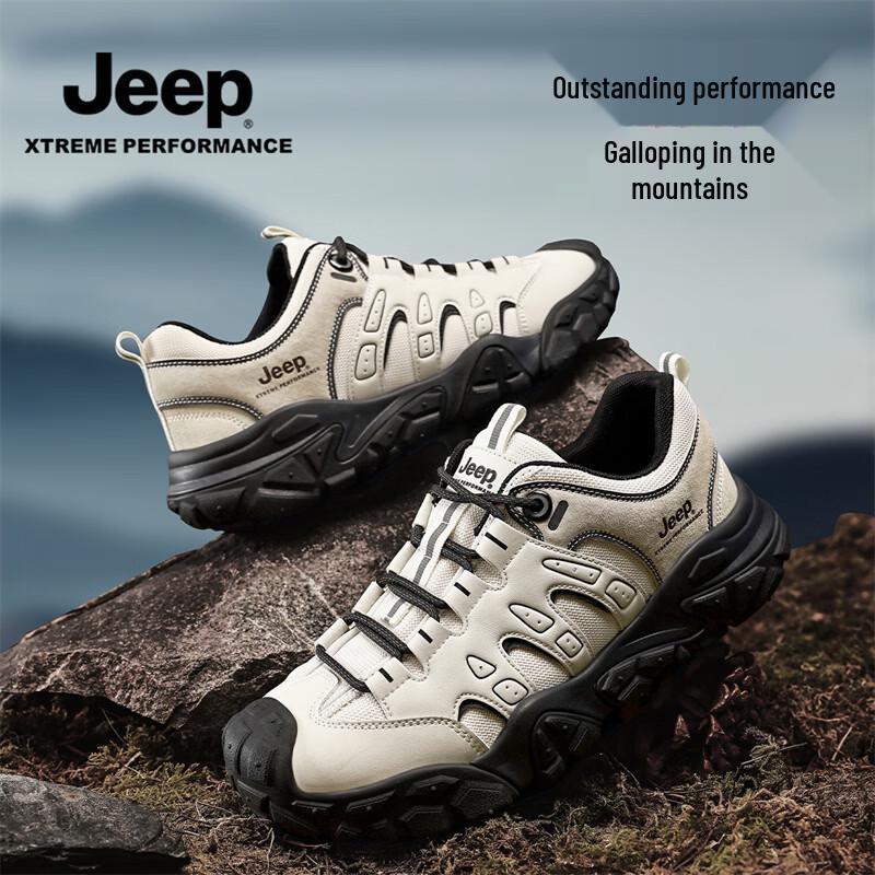 Jeep Men s Outdoor Hiking and Trekking Shoes 41