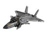 Senbao Wandering Earth 2 Carrier Vehicle Building Blocks Toy
