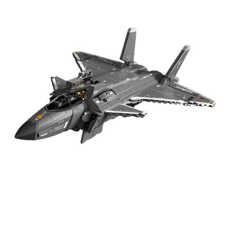 Senbao Wandering Earth 2 Carrier Vehicle Building Blocks Toy