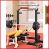Aichen Multi-functional Squat Rack & Barbell System