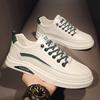 Men S White Casual Summer Sports Board Shoes Fashion Sneakers